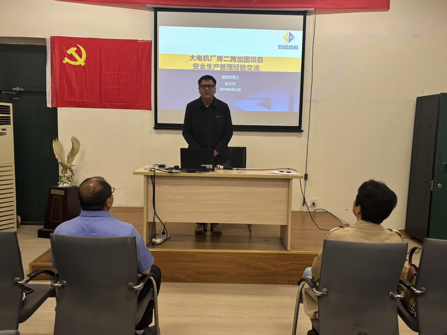 首页 - CG电子官方网站
