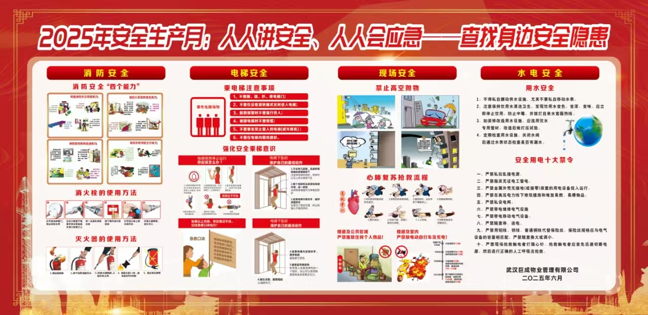 首页 - CG电子官方网站