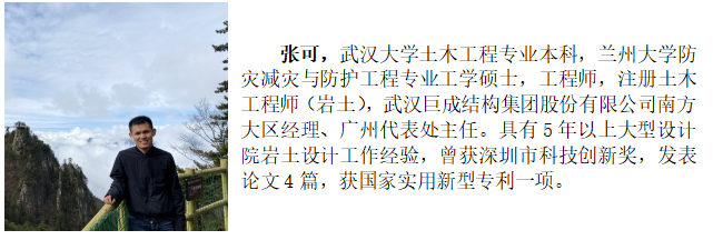 首页 - CG电子官方网站
