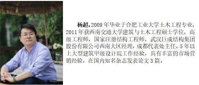 首页 - CG电子官方网站
