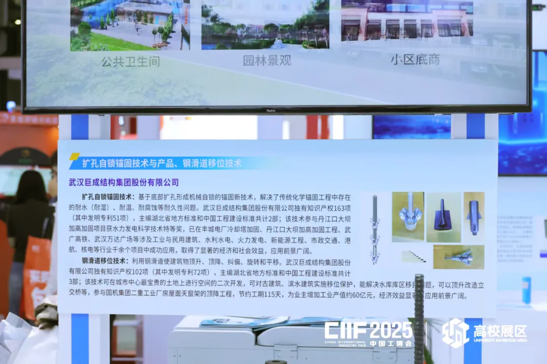 首页 - CG电子官方网站