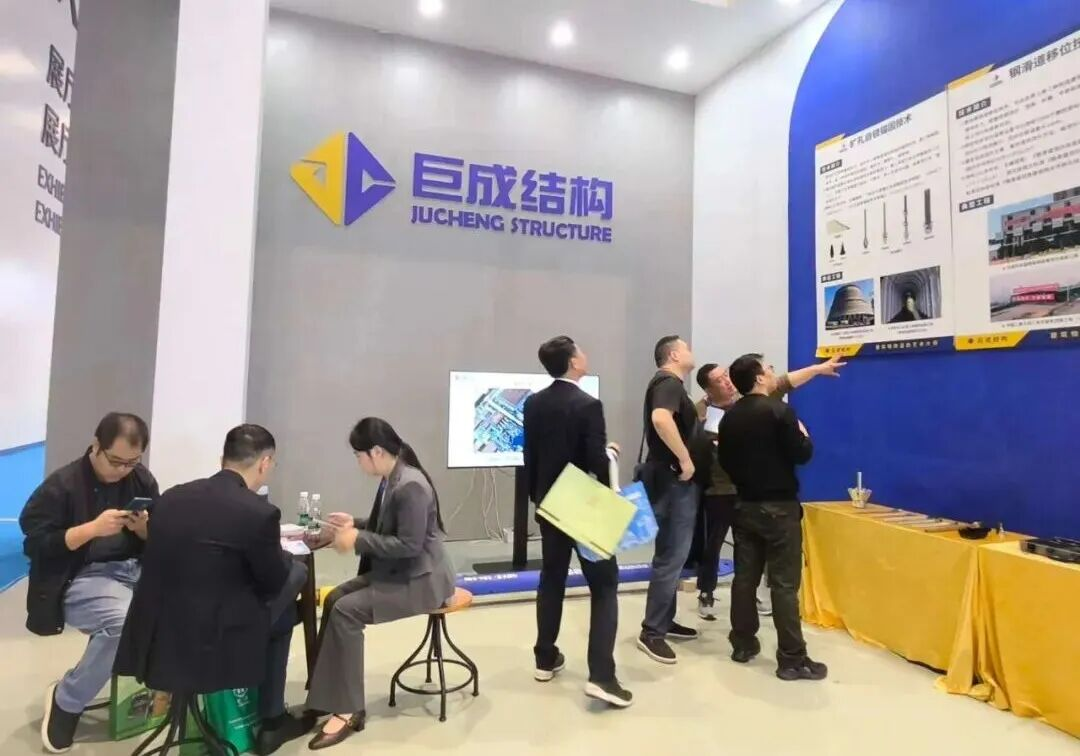 首页 - CG电子官方网站